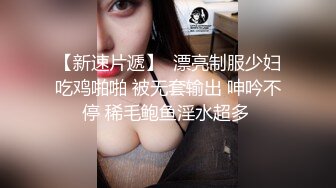 茶理肉欲女王的榨精实录连续两发都被茶理征服