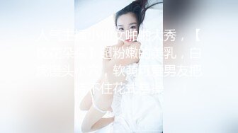 美女深夜户外玩诱惑