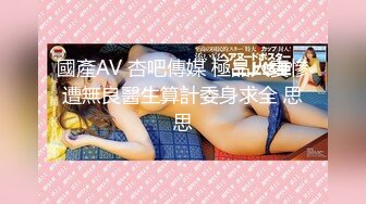 糖心出品非常极品玲珑曼妙网红美少女▌安安老师 ▌骚货妲己尽情服侍主人 口交 足交 阳具艹美穴一次性体验