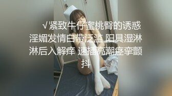 STP19552 极品爆乳G奶【木木森】现役麻豆AV超人气女优沈芯语，极品无毛鲍鱼神奶全裸诱惑授课