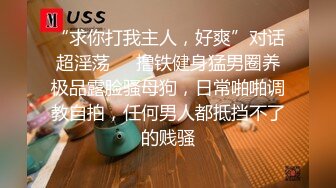 【汐汐汐颜】极品车模超强喷水器，粉嫩肥美鲍鱼，水柱直冲镜头，刺激指数剧增，吸粉无数