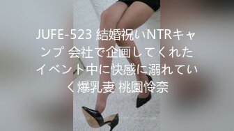 FC2-PPV-2966184 あゆ20歳。スレンダーで美尻巨乳な女子大生に精液注入し直後足上げ姿勢固定で子宮に精子を流れ込ませ黄色汁もぶっかけ◯光男のDNAを身体に刻み込む