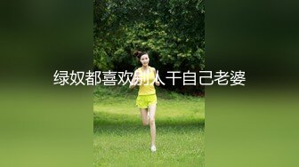 单男和老婆的第二次