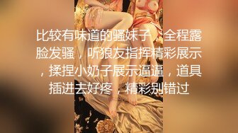  小李寻欢酒店约操骚熟女，掏出奶子吸吮狂揉穴，先给屌刮毛再操，双腿肩上扛大力输出