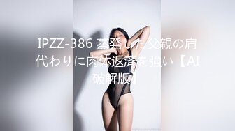 女主 腿真白 腰细 胸大的激情性感迷人气质