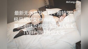 加钱哥加钱哥小骚货，马尾辫轻熟女，互摸舌吻调情