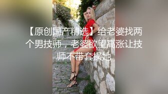 STP21875 麻豆传媒&amp;皇家华人之丧尸入侵医院 活奸玷污巨乳清纯妹-夜夜