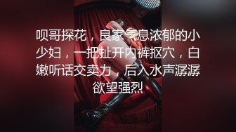 偷拍饥渴男先给情人舔逼热身可惜没干多久就