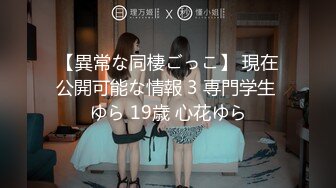 【新片速遞】  6-10新流出酒店偷拍❤️第一次来开房的学生情侣先好奇探索一下房间的摆设再做爱圆润小黑豆奋力抖动