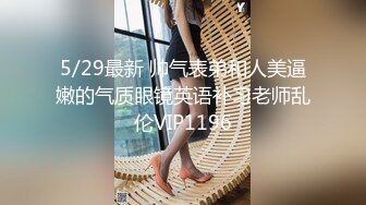 麻豆傳媒 MCY0219 隔壁淫女自慰的嬌喘聲真騷 秦可欣