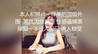 女朋友欠钱无法偿还,把男朋友送给债主调教抵债 中集