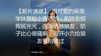 调教 #多毛哥调教小母狗新疆小马 2