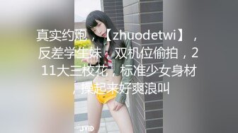 ????极品露脸女神泄密！OF知名混血网红反差女shaixbi订阅私拍，天生一副风骚脸，紫薇啪啪高潮的表情丰富多彩