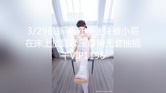 小王探花会所里找的风骚技师，活超棒让草嘴胸推服务还舔菊花，主动上位抽插爆草叫声好骚真刺激