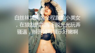 财阀大叔与气质女神的啪后纠纷 怀疑男主外面还有女人 哄好赶紧再打一针