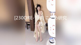 【全網首發】《頂級震撼㊙極品母狗》最新萬狼求購網紅地獄調教大師【狗主人】私拍第二季，多種刺激玩法SM調教滴蠟吃精肛鏈打樁機～稀缺資源值得收藏 (15)