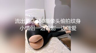 少妇为了满足欲望和隔壁老王偷情啪啪视频流出