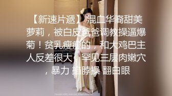 【巨乳专场】两个大球子巨无霸 乳交 绝对爽到飞 超诱惑