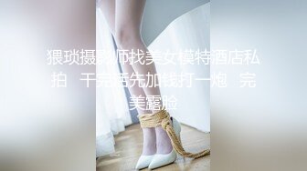 国产麻豆AV 麻豆US LAX0023 POV大学裏的淫荡少年 Aira Valencia