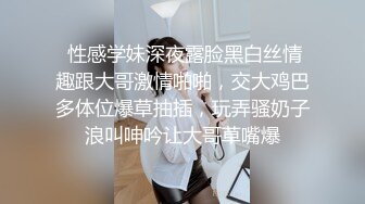 12/24最新 年龄不大妹子身材丰满自慰秀床上用瓶子插VIP1196