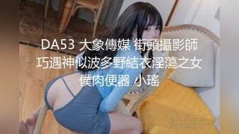 【超顶❤️聚众淫趴】超顶韩国劲爆身材女神《cream》震惊7P现场堪比东热 小穴嘴巴都闲不了