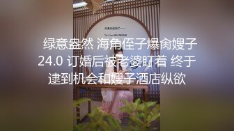 【空姐非非】新女神降临！令人窒息，看美女尿尿，这是憋了多久，直接喷出，惊鸿一现露脸，大美女啊 (3)