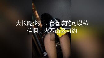 【新片速遞 】  笑起来好甜美的顶级大波美乳御姐！还有天然白虎嫩逼，白皙丰满极肉感的身材【世上最漂亮的大奶子之一】被操的咩咩叫 无套内射