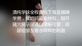 人在异国他乡，国不能回又咋样，照样有香车少妇陪伴，三个家庭少妇需要钱就给钱，让她们自慰！ (2)