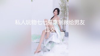 大波美女口交就是爽