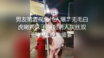 young-m新品户外勾引单车少年,和他聊几句就硬邦邦的,要不要去出租屋,上集