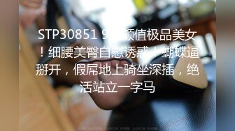  脸长得软嘟嘟的美女和男友性爱，啪啪，没想到真会享受做爱