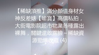 SAWY381 极品反差婊元气少女沦为骚气小母狗 SA国际传媒 x 无忧传媒