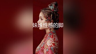 最美极品混血高颜值『头条女神』爱瑟琳大尺度性爱私拍流出 后入S级丰臀 臀腰比例惊人 极品粉穴