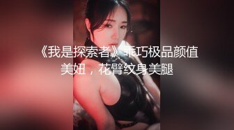 【最新封神❤️兄妹乱伦】海角社区惊现乱伦女色狼&gt;在KTV和表哥做了一次 为了哄表哥在宾馆又操了一次 高清720P原档