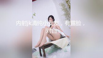 丰满白皙大屁股少妇，撩起裙子揉捏屁股穿上透视装，站立后入镜头前抽插猛操