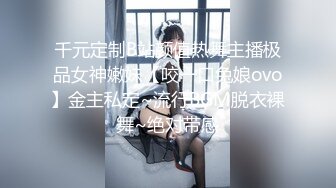 少女太淫荡了因为舔吸哥哥的鸡巴被发现送到看守所