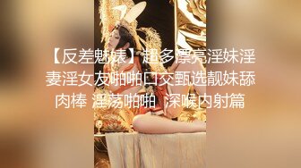 无毛逼极品小姐妹高颜值被两个黑鬼大鸡巴玩弄全程露脸各种体位爆草蹂躏揉奶玩逼骚穴和菊花一起插真刺激