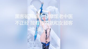   网约身材丰腴美女 良家配合度高