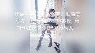 [2DF2] （涂鸦少女）时崎狂三性感连衣裙黑丝过膝袜多种道具自慰双插潮喷3v视频[BT种子]