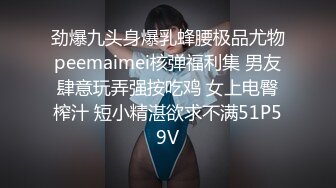 天美传媒TMW024淫乱3P国王游戏