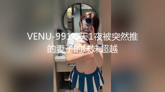 大陸AV佳作：班主任撩妹約炮遇淫騷女生迫不及待要吃肉棒／二次元少女Cosplay醉酒後露臉啪啪顏射 720p