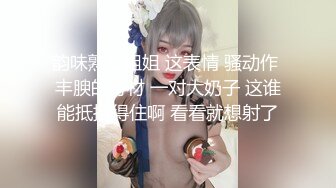 微博夏鸽鸽极品黑丝眼镜爆乳长腿 小公主直播美足发骚视图福利合集