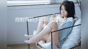 (麻豆傳媒)(mcy-0248)(20231021)囚犯用雞巴賄賂騷女警-蘇語棠