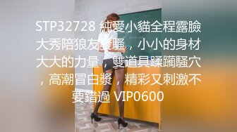 中經貿學院童顏巨乳校花嫩妹李曉雅與男友性愛啪啪私拍流出 人前高靚女神