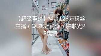 如果你问，你会穿着轻便的水手服被操