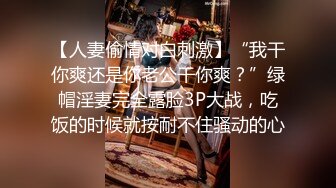 果冻传媒-情色网贷 网贷逾期无钱还 青春酮体来抵债 美少女李茹