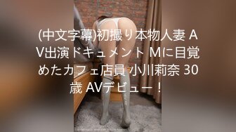 【极品❤️户外野战】爆乳美熟女公园勾引野外激战 趴着石碑就开干 应该是经常搞石头都包浆了 激臀晃乳后入榨射