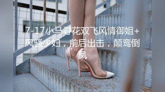 禁忌之爱父女乱伦禽兽继父诱导侵犯不谙世事的女儿白浆四溢 - 喜鹊