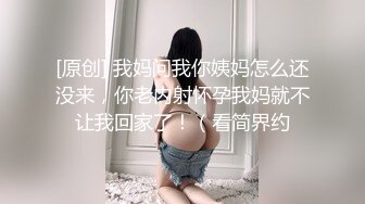 大胸骚货跑到农村霍霍孤寡老人，猛烈骑乘老大爷身上 深深的顶进去，真担心把大爷坐死了，还干了两炮，真是见了骚货老当益壮！