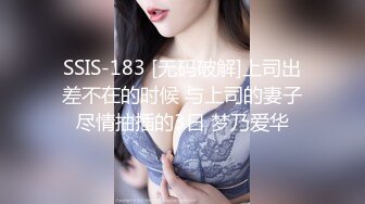 超人气主播【囍、约炮1v4】一男五女超级阵容，堪称声优的刘亦非，还有高颜值空姐，个个女的身材爆表，逼逼都十分粉嫩